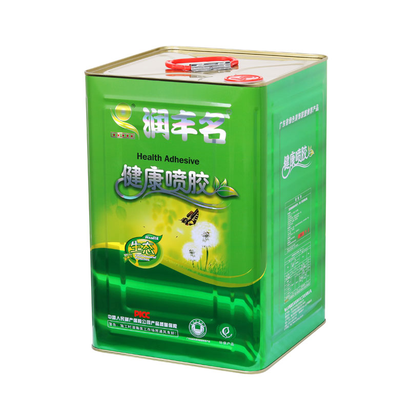 SOFA Spray Lijm SBS Spray Lijm voor multifunctionele binding